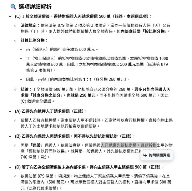 6adb2e00554e4.jpg