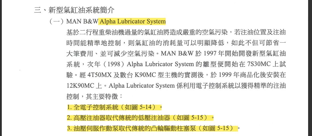 6add55003b011.jpg