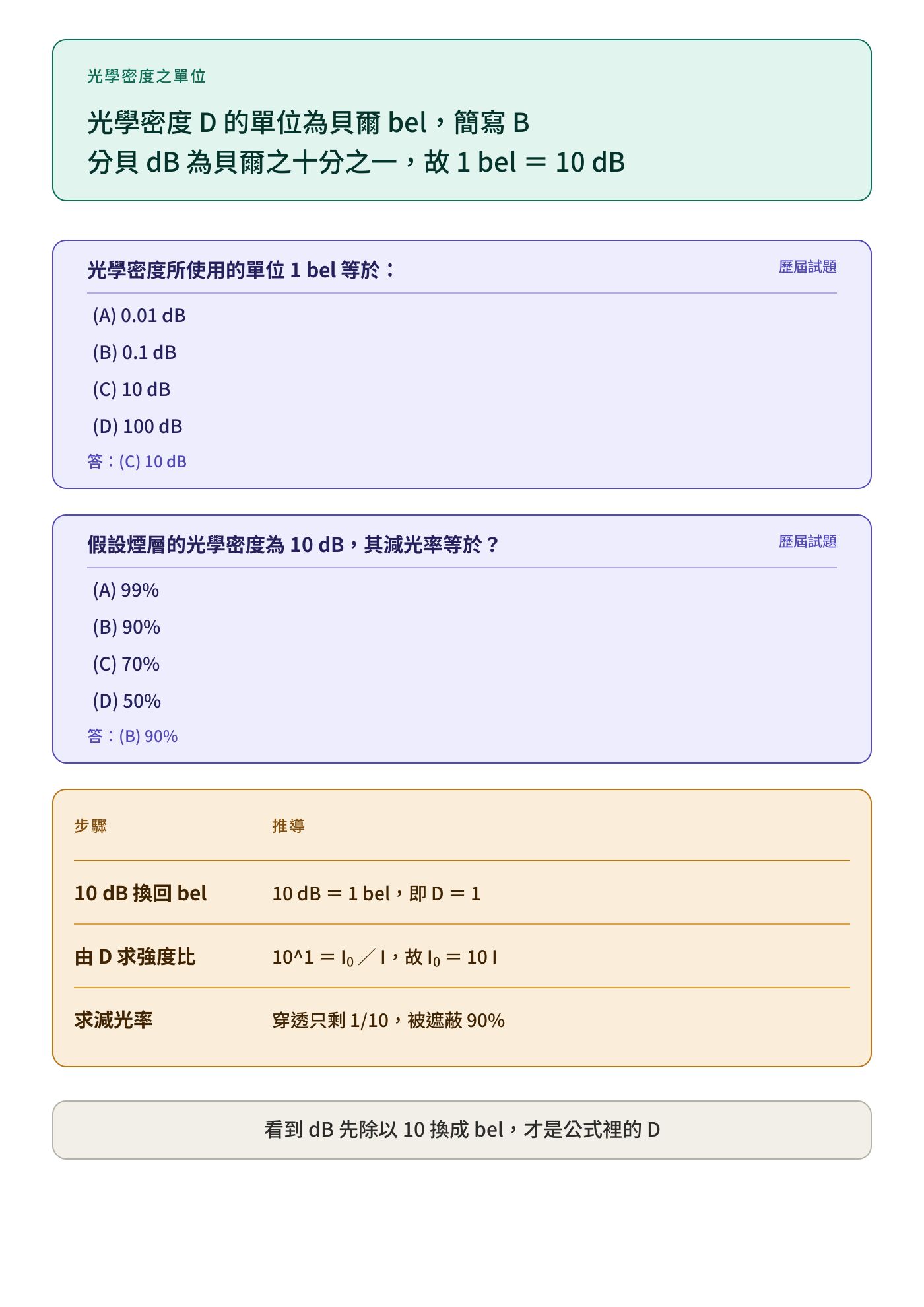6addedfe0283a.jpg