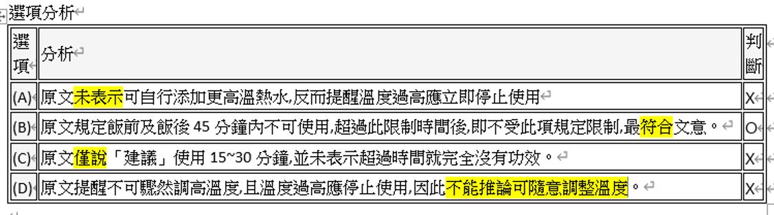 6adea71c7333e.jpg