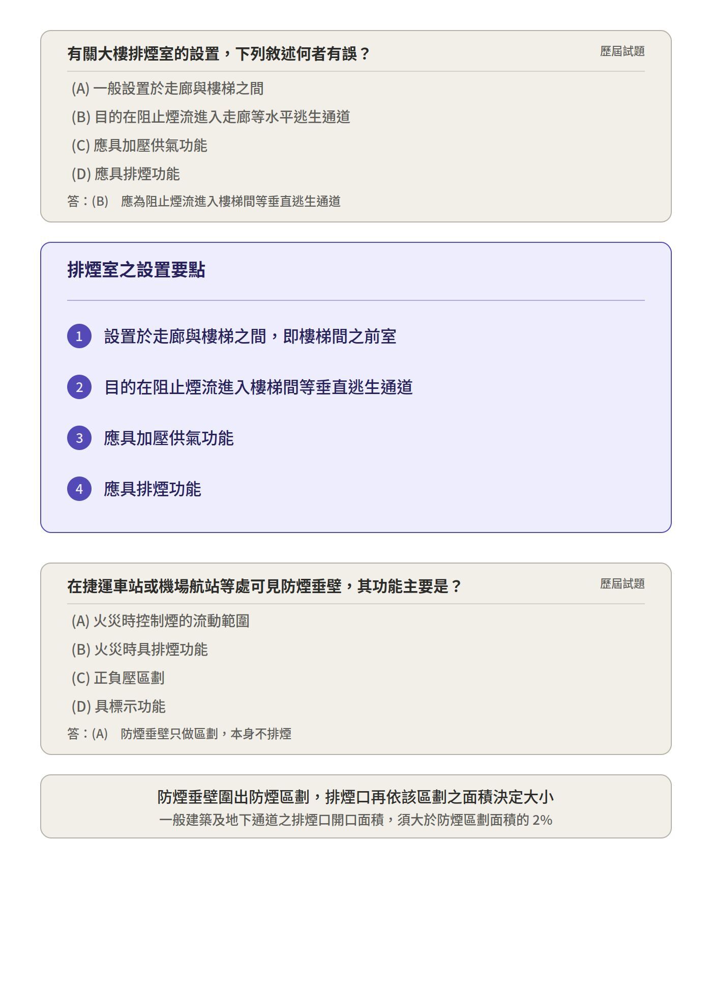 6adec7a3e7d1a.jpg