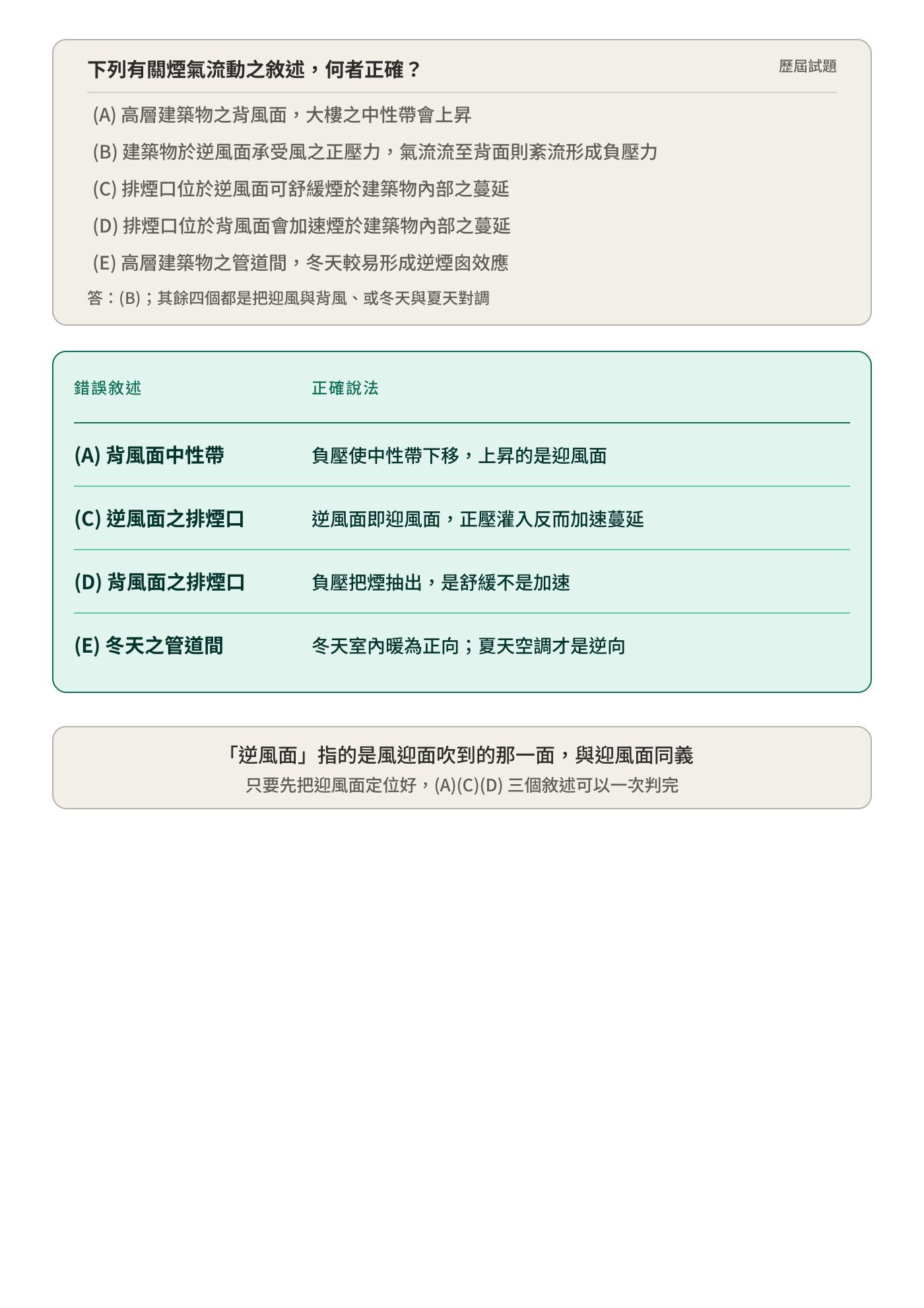6adecf5ee5582.jpg