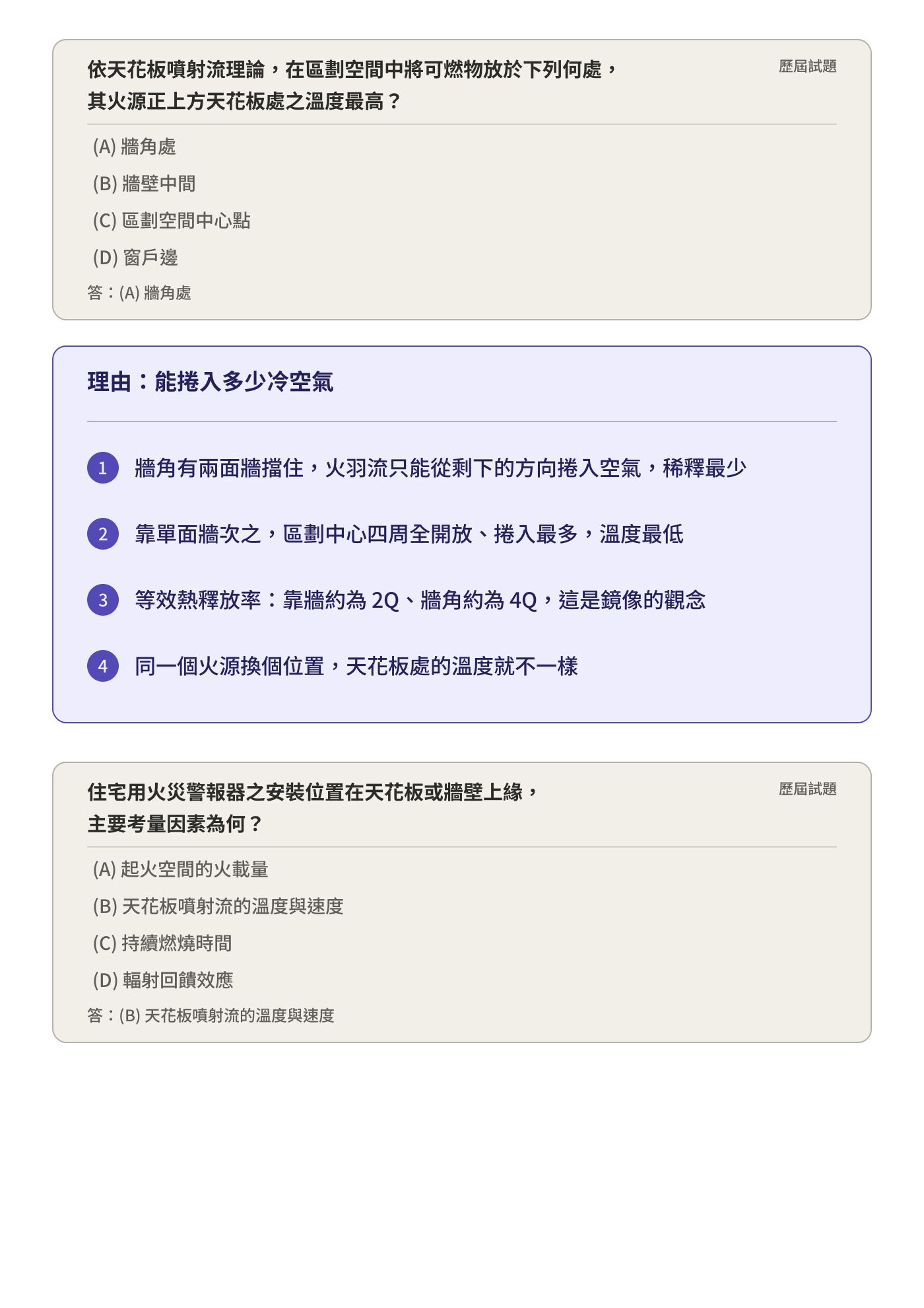 6adf07728f24b.jpg