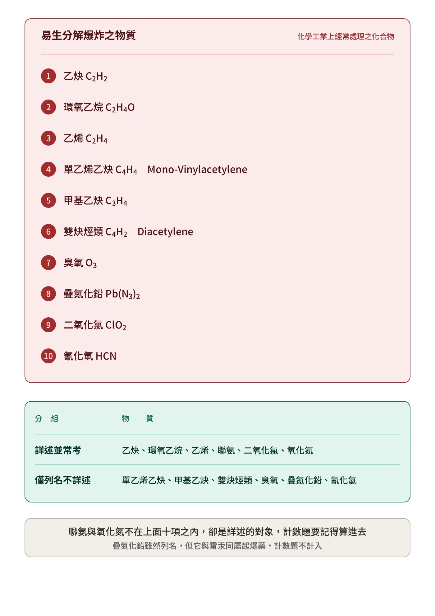 6adf1b35c75d5.jpg