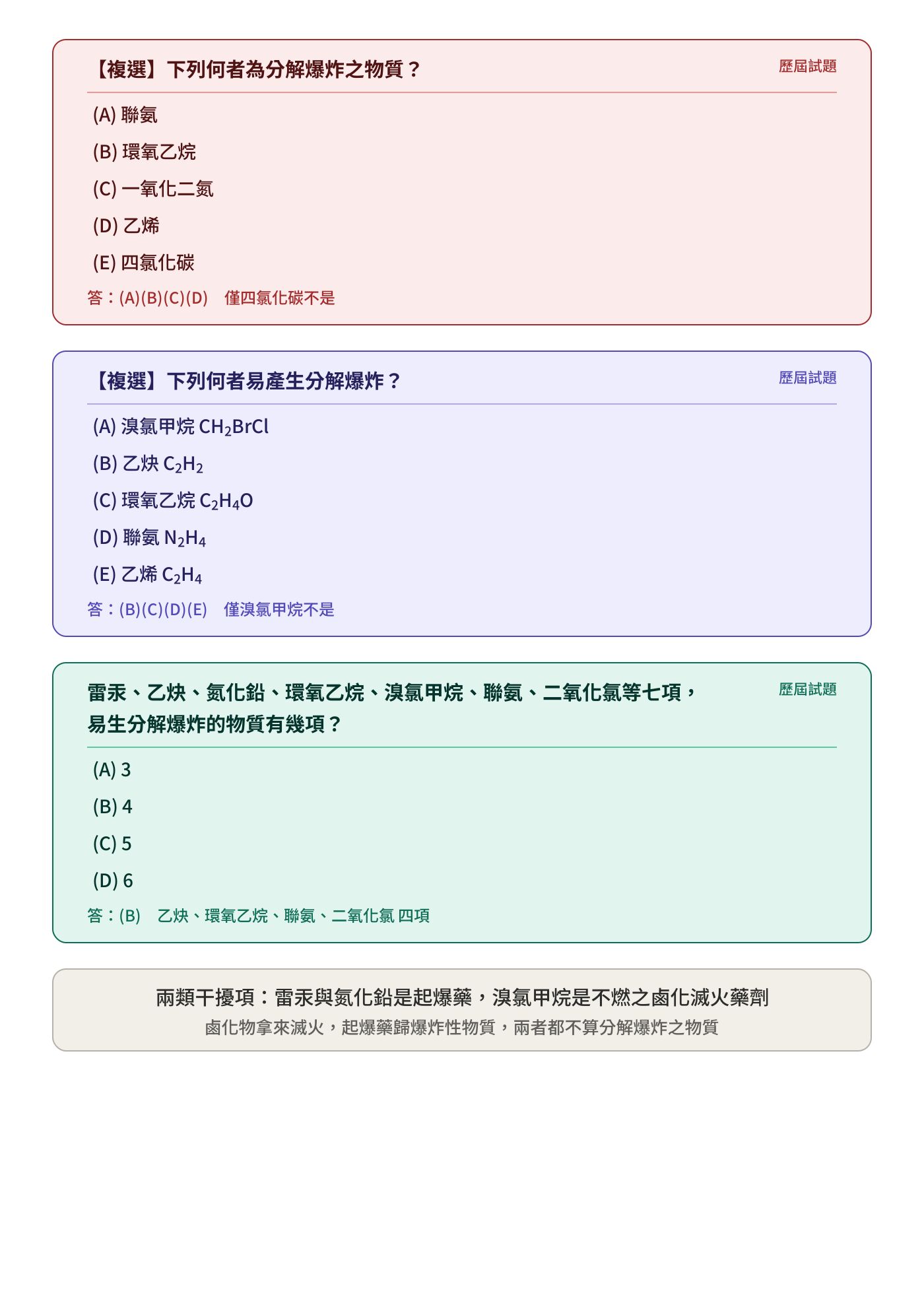 6adf1b3b1d234.jpg