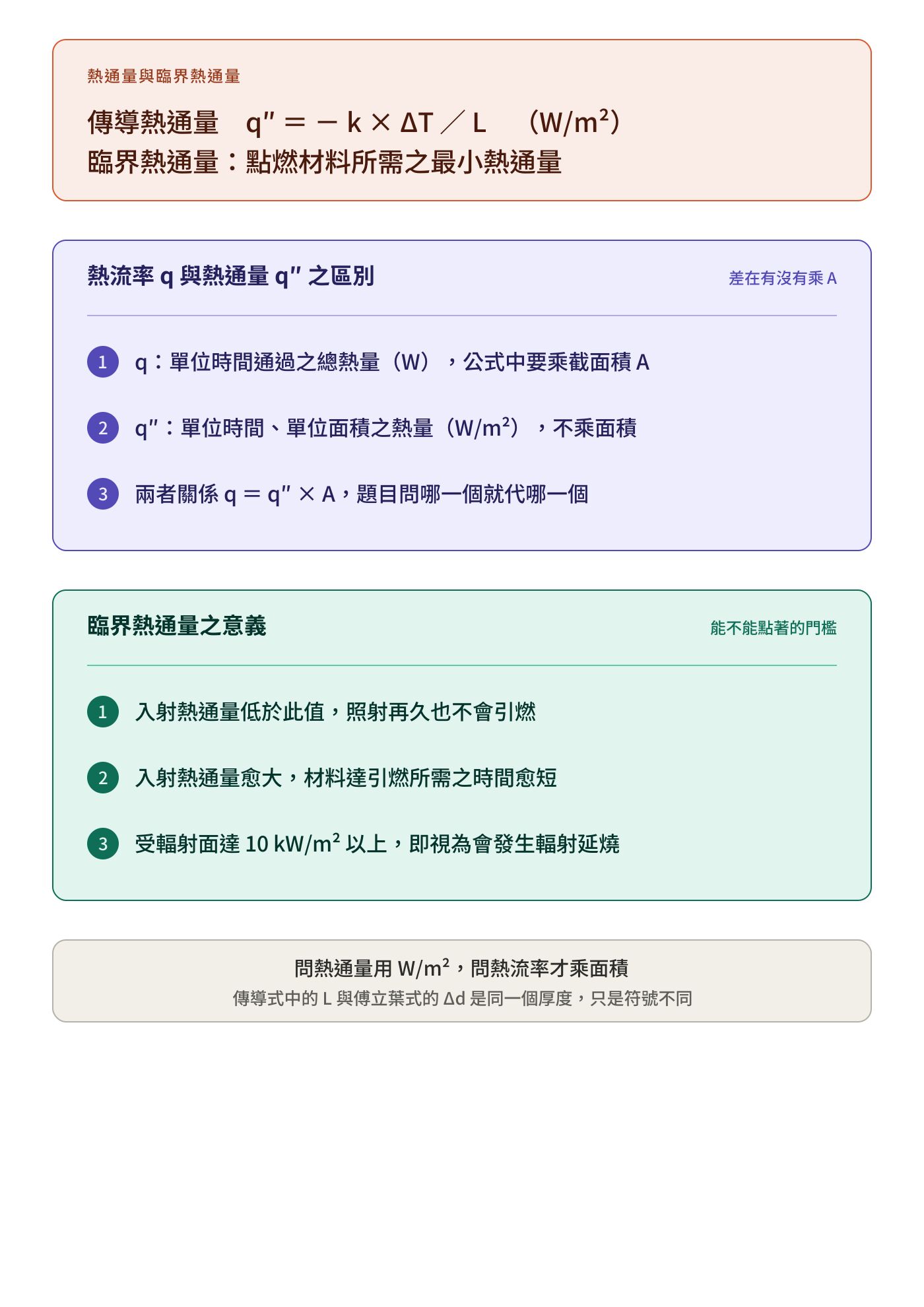 6adffd97c564d.jpg