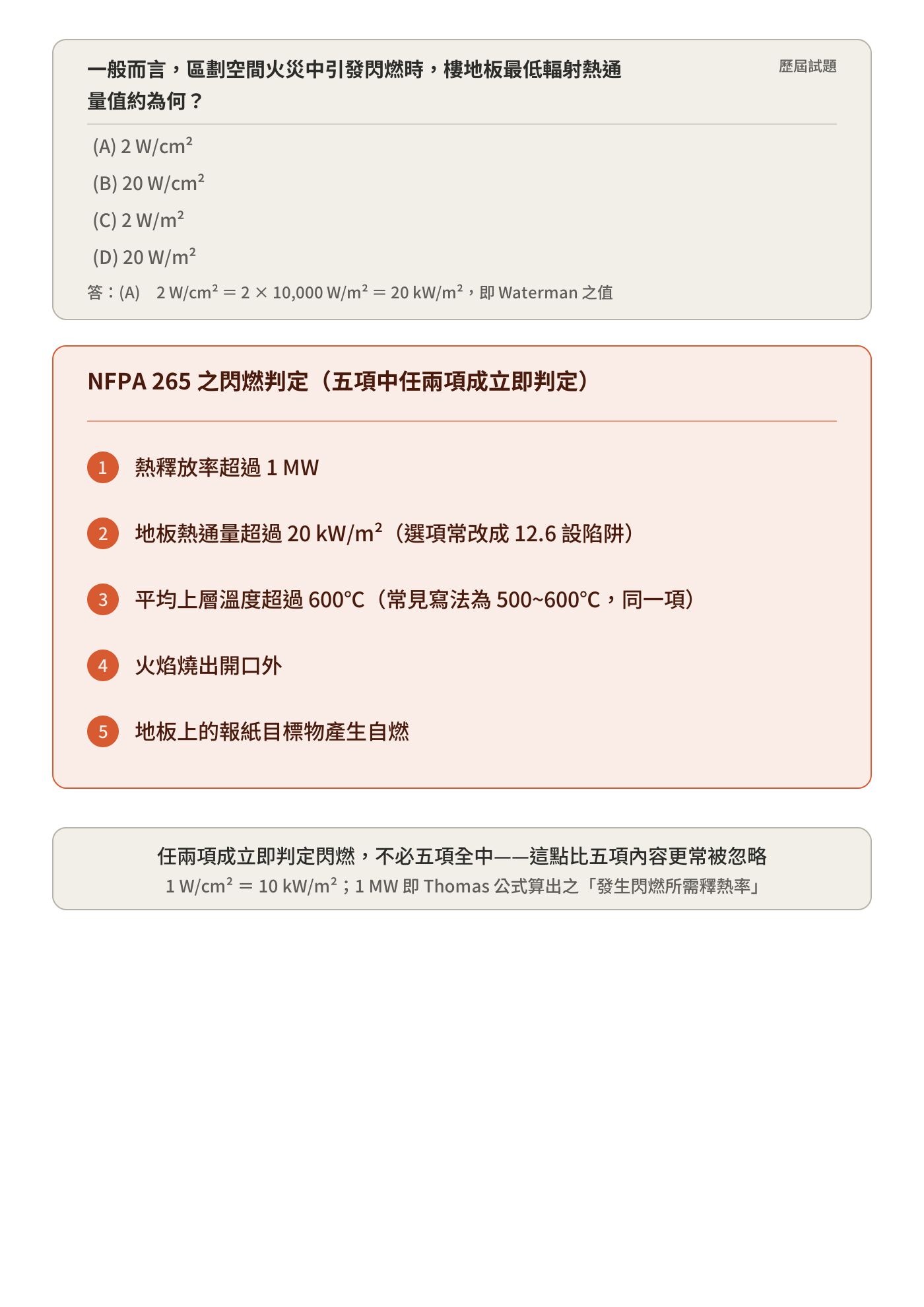 6ae01e2570fc3.jpg