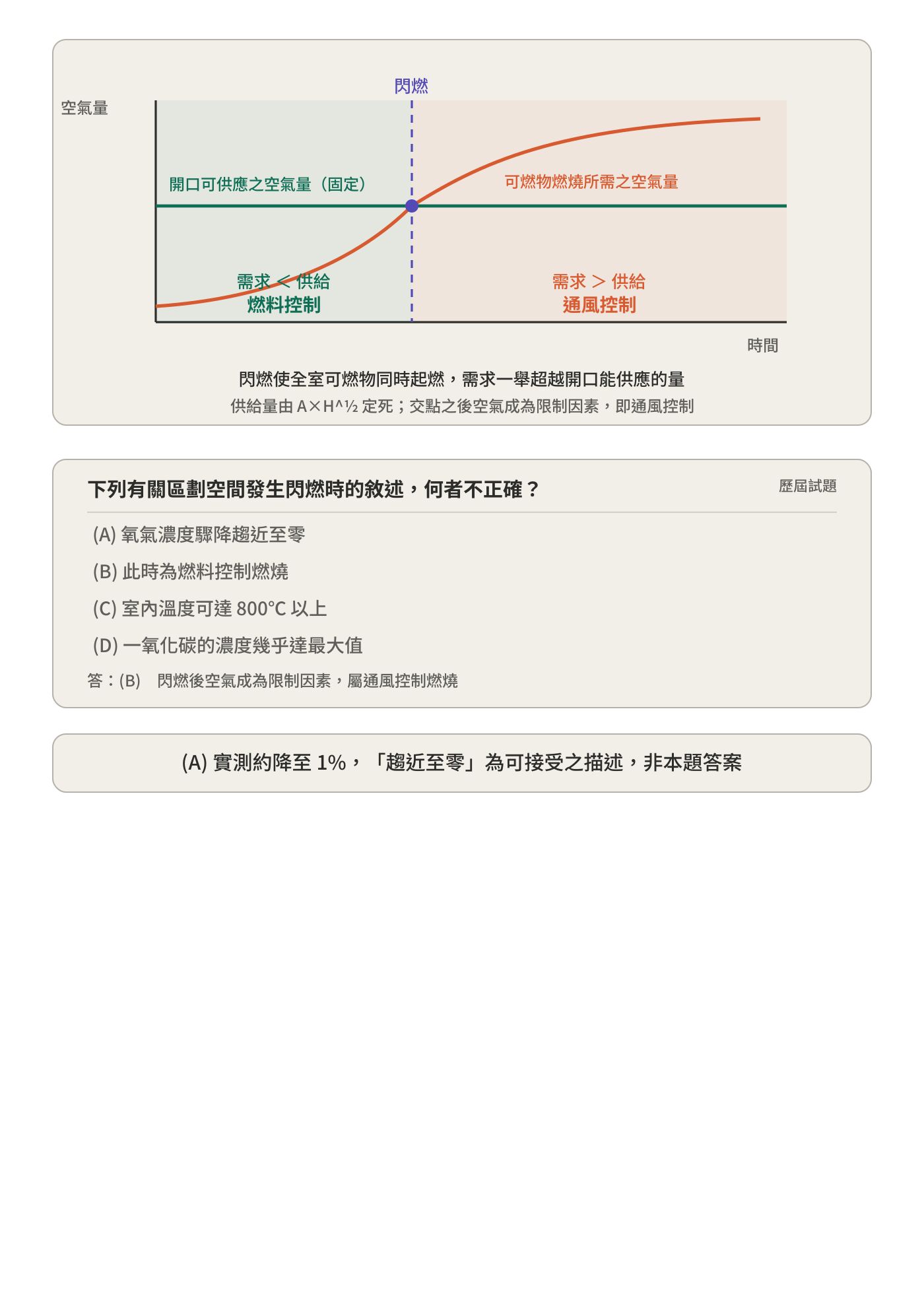 6ae04170cb066.jpg