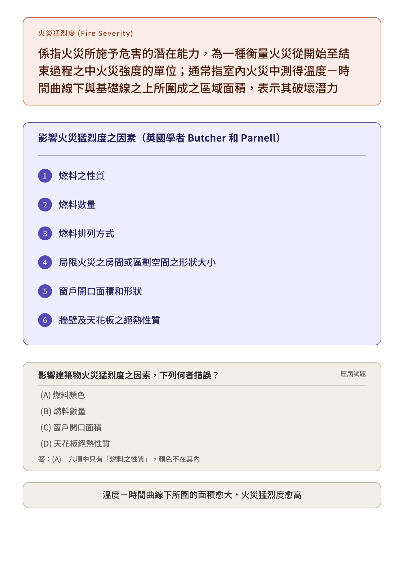 6ae05dda8d912.jpg