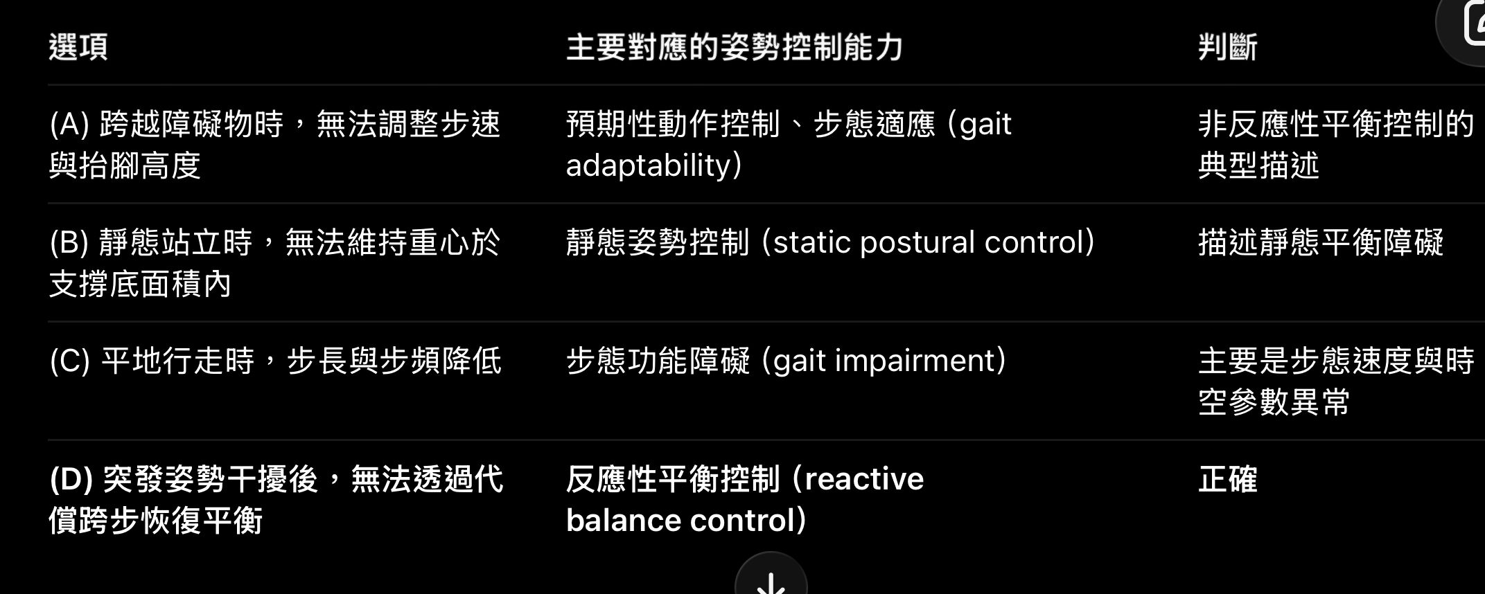 6ae084a3260cf.jpg