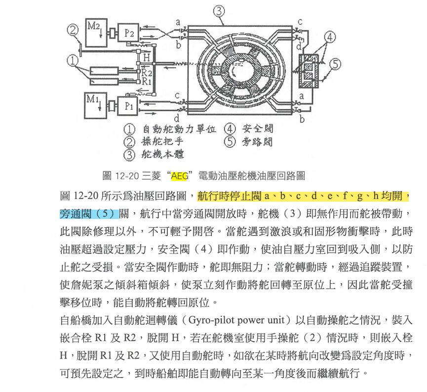 6ae084be71489.jpg