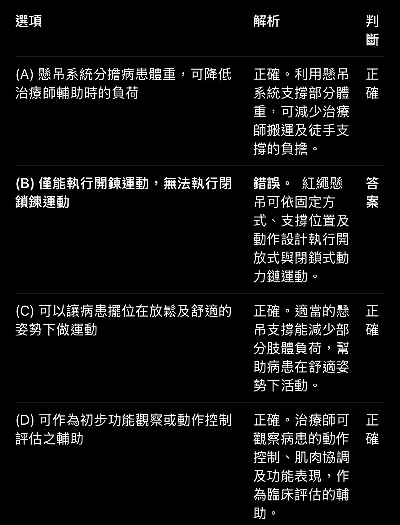 6ae0851f9500e.jpg