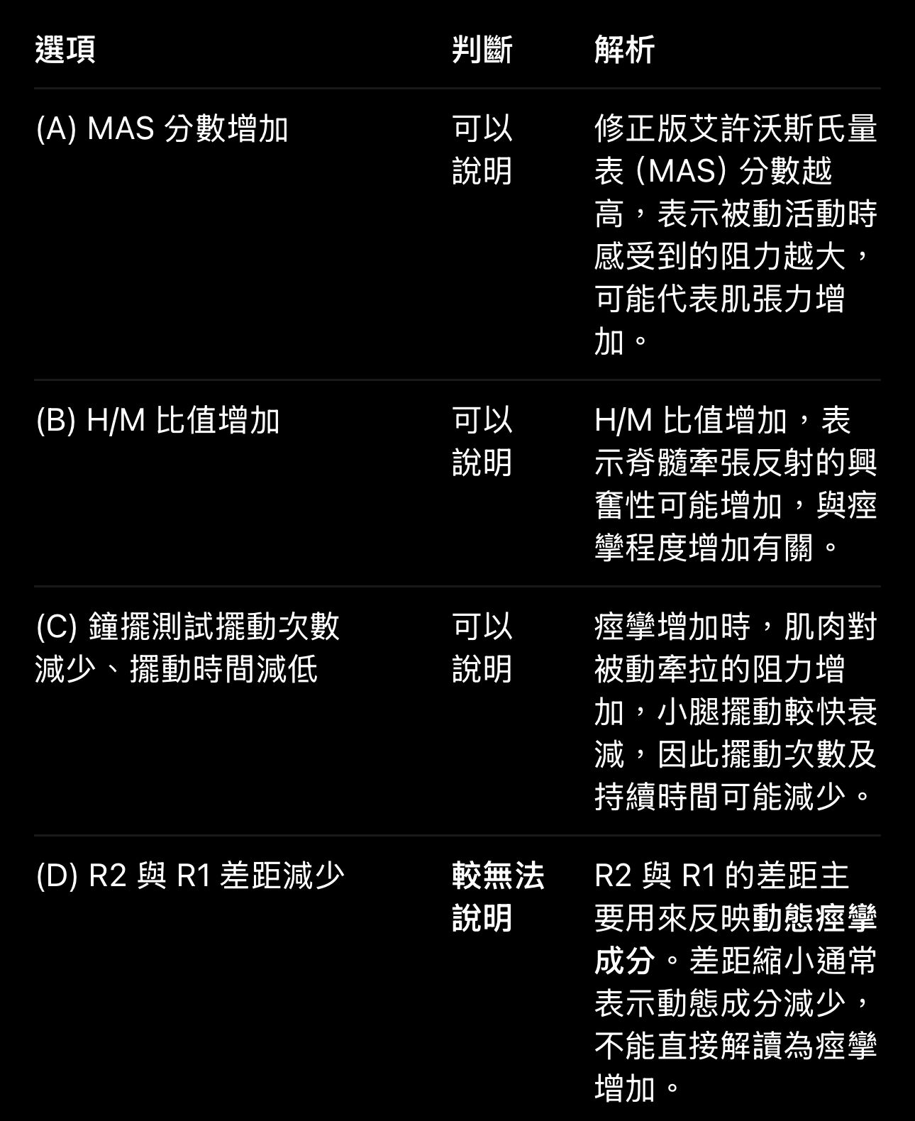 6ae08d0abd871.jpg