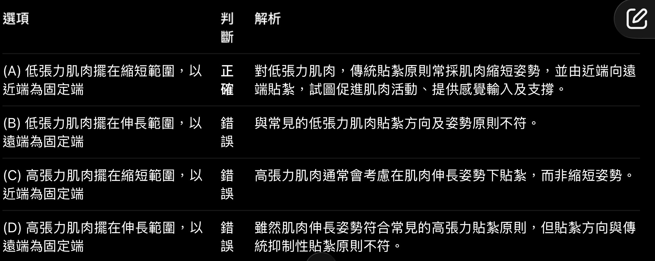 6ae08d73ab5ef.jpg