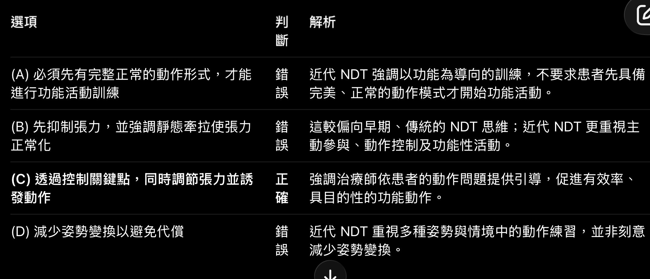 6ae09e191e13f.jpg
