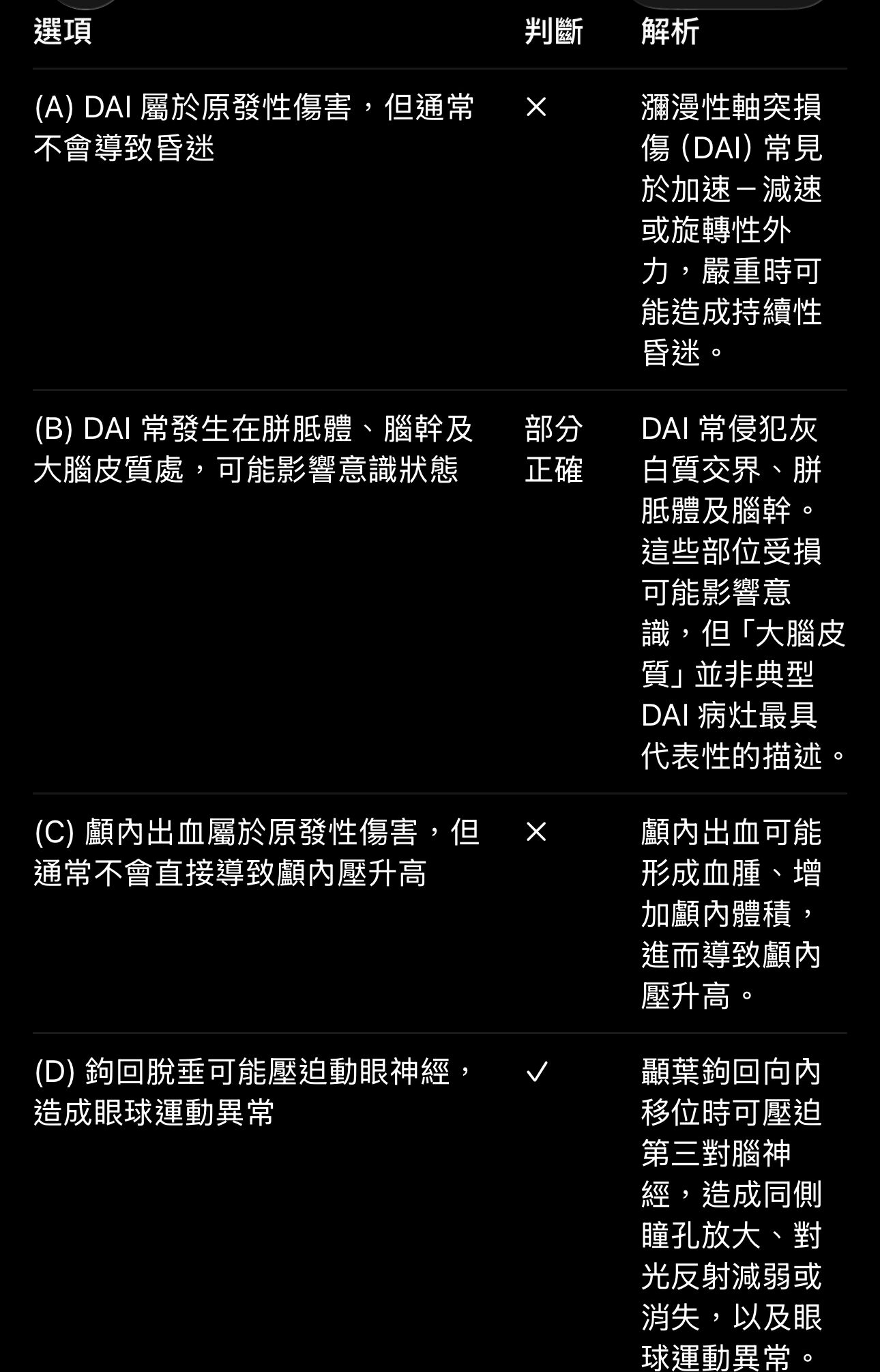 6ae0b15974d01.jpg