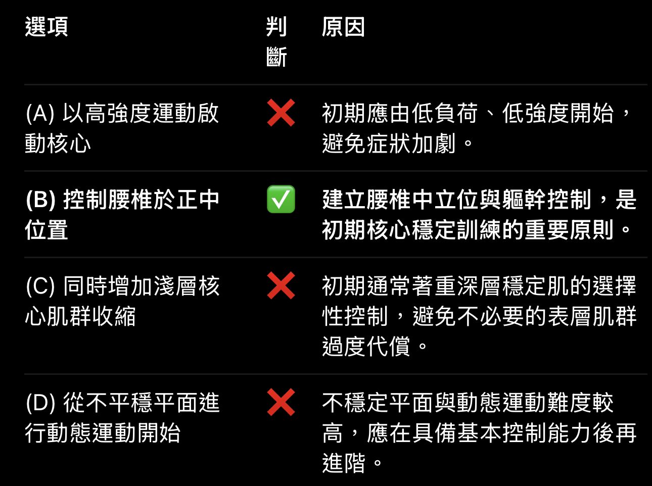6ae1e58b4e2b3.jpg