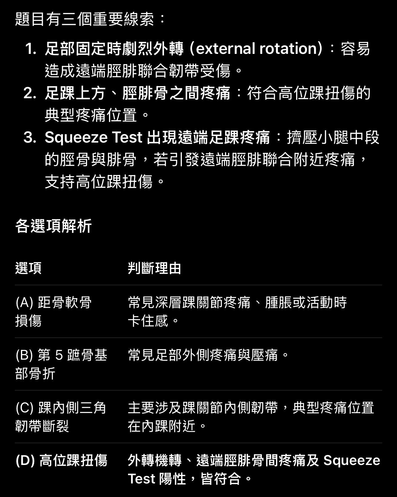 6ae2011fa3a60.jpg