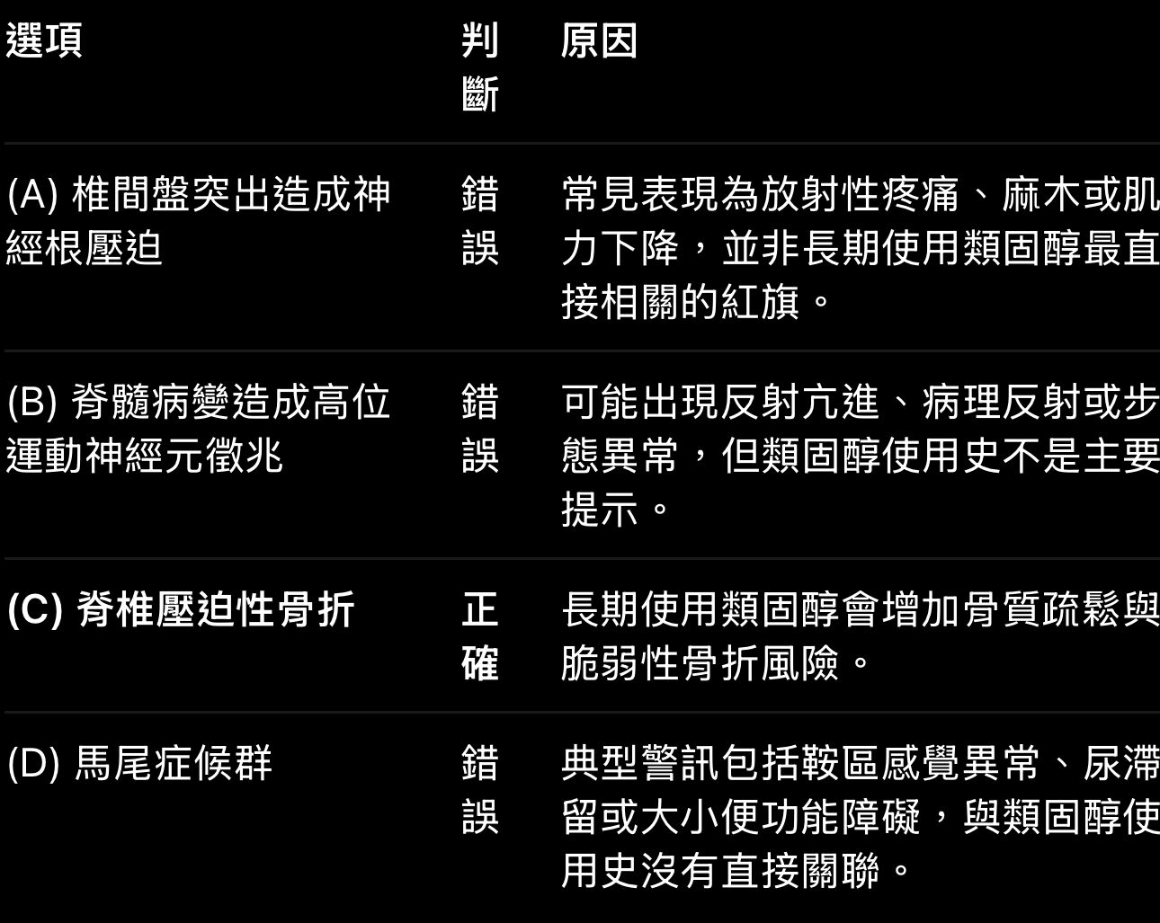 6ae20816cd7ff.jpg