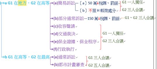 6ae31702cf5b8.jpg