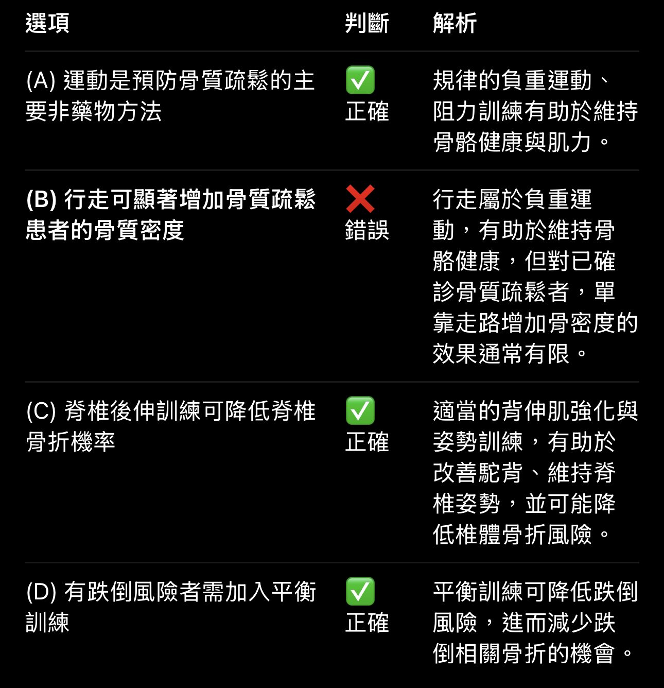 6ae33ee5a950c.jpg