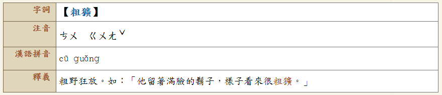 726e521741726f5fda42dc.png#s-879,189