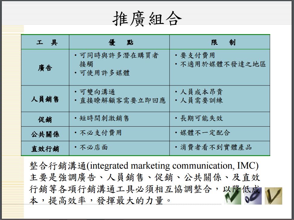 72e2a6fa5c7bd24db3ef6f.png#s-974,728