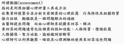 818a736863c4eaf7d9bc3c.png#s-497,176