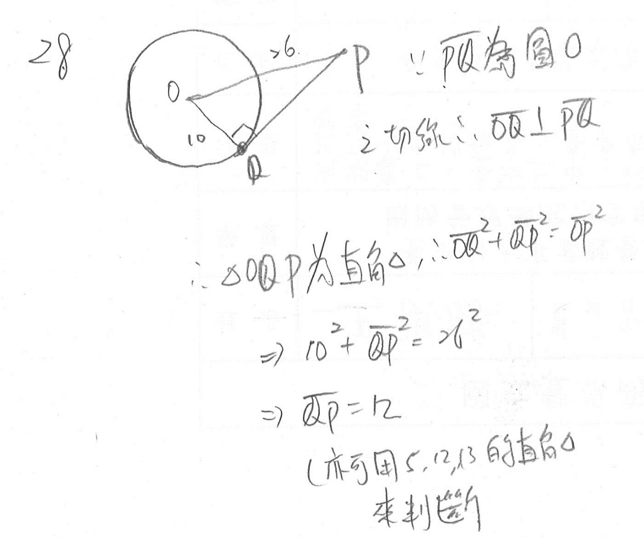 8232349cc024b98b316748.png#s-1280,1071