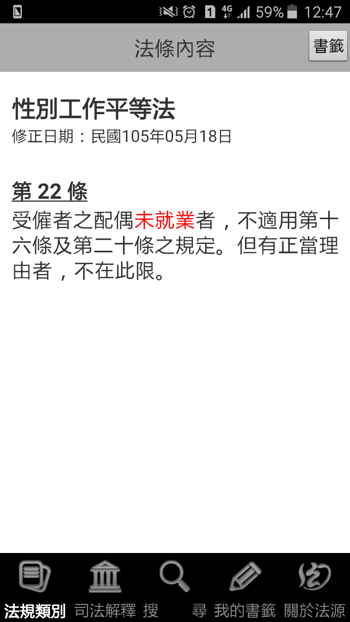 84357c89ef7a5f66595107.png#s-720,1280