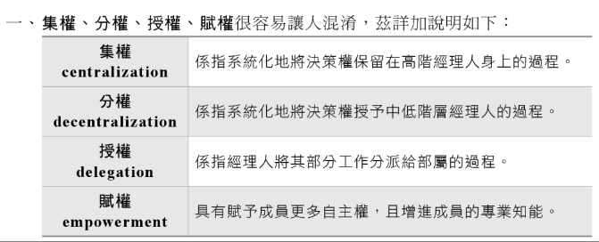 878579d963b2a77bdda44d.png#s-671,272