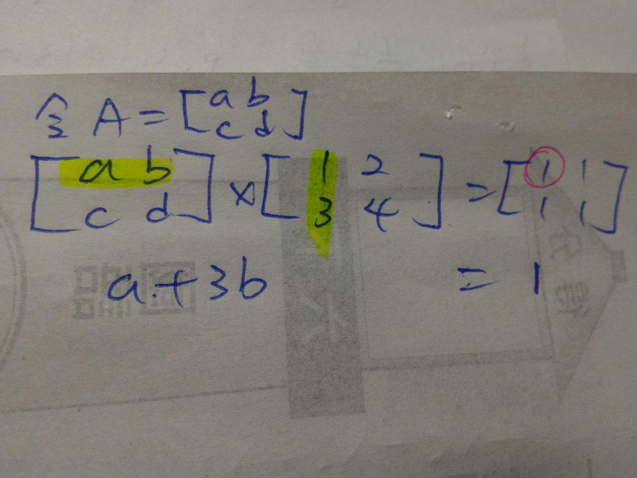 89214c84c3425c40b35ac6.png#s-1280,960