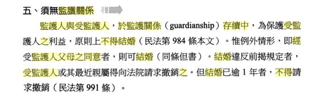 8b84dba3684b4b2260d041.png#s-618,190