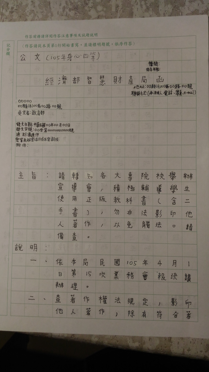 8dc2f4a22fe9b6e84cbf38.png#s-720,1280