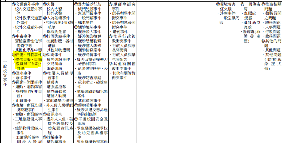 947c5c69c91e9263047c4d.png#s-970,487