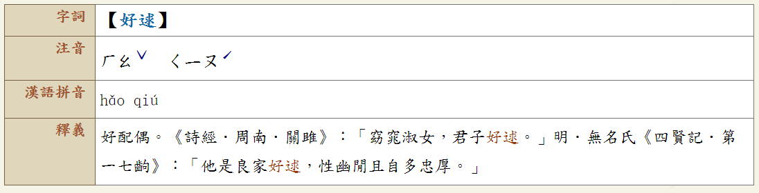 b0c5a6ebd4b7c8e51515e1.png#s-1096,280