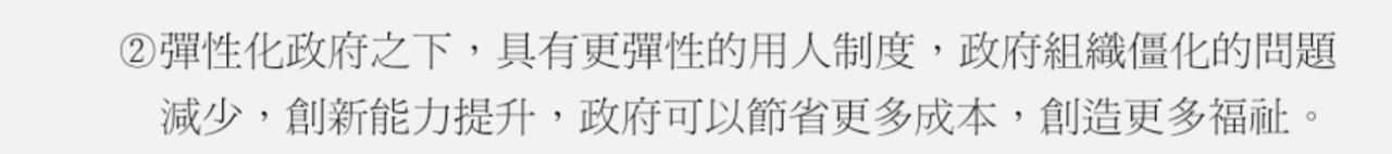 b28db49de737c2cf100ab4.png#s-1280,142