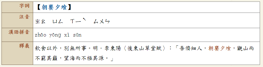 b36be027c2a4feca4fea4d.png#s-881,224