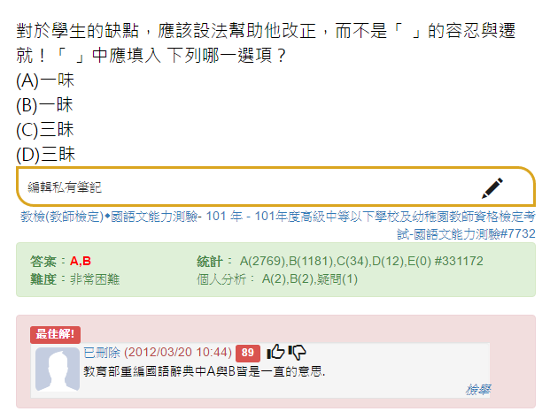 b4905b1cbba0c63bfc4269.png#s-621,474