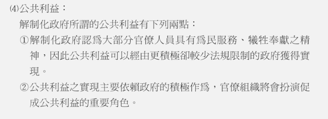 b8787dda56806a1a35f87b.png#s-1280,467