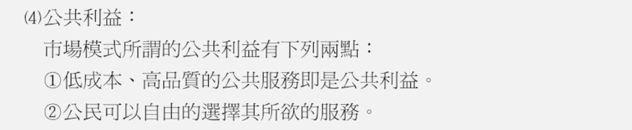 bac611e2e43bf22029eac3.png#s-1248,257