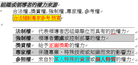546465.PNG.png