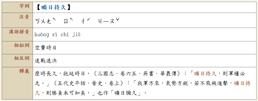 c3c510ac76f9fbe0817ea7.png#s-877,344