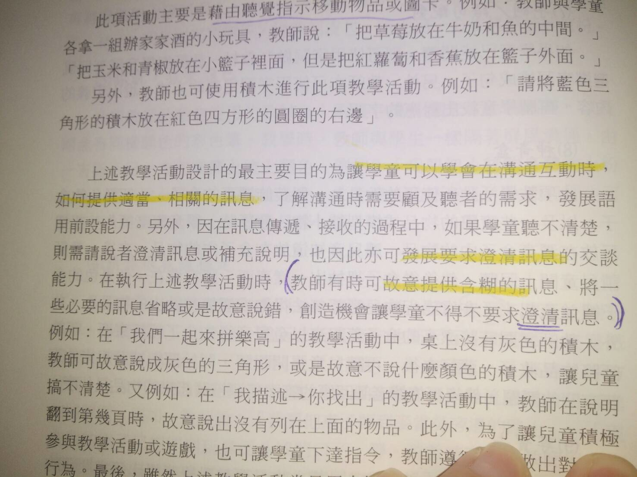 d19e7a3b00eb18a51e46ad.png#s-1280,960