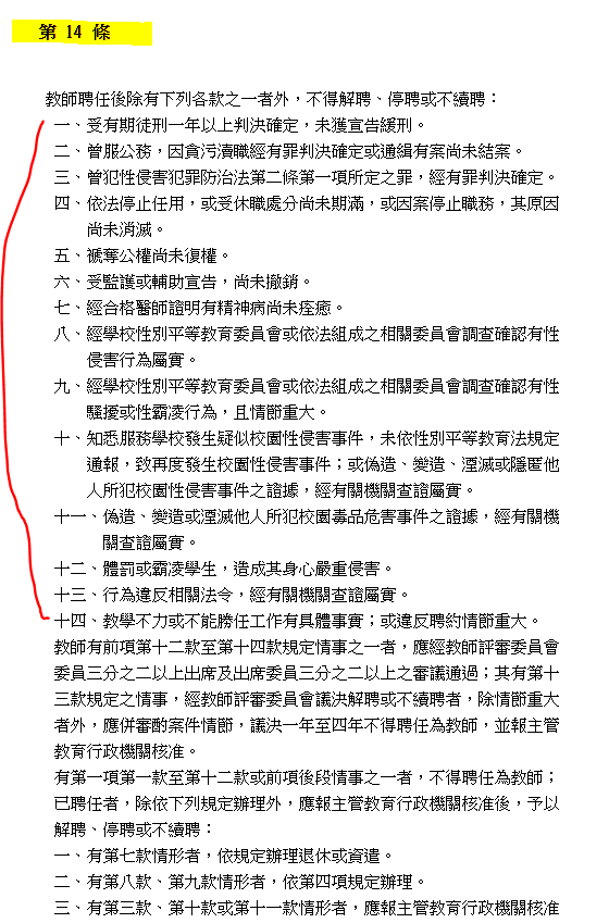 d6b4635c508b7a9346d819.png#s-560,849