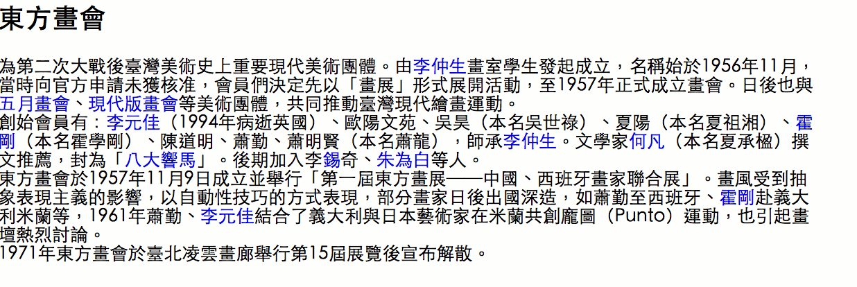 d7bc129cd62543b53b0a23.png#s-1236,414