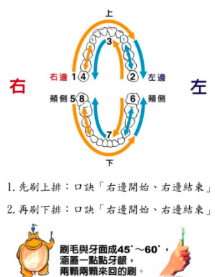 d8c3f486a4bb5973a75419.png#s-308,398