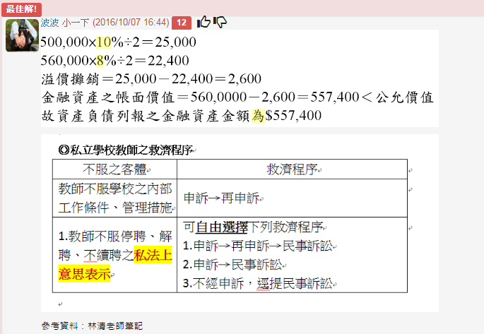 db1211f7fbe26ac31f5f5a.png#s-685,473