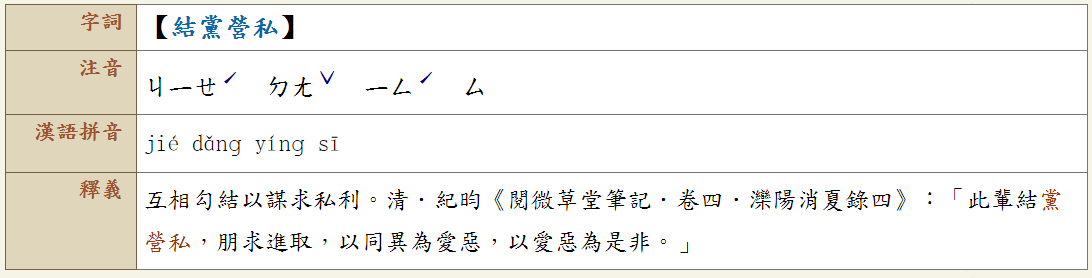 e030e084ff4d69a2e1d722.png#s-1092,278