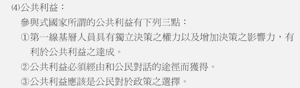 e4ac845834e059a5402949.png#s-1247,368